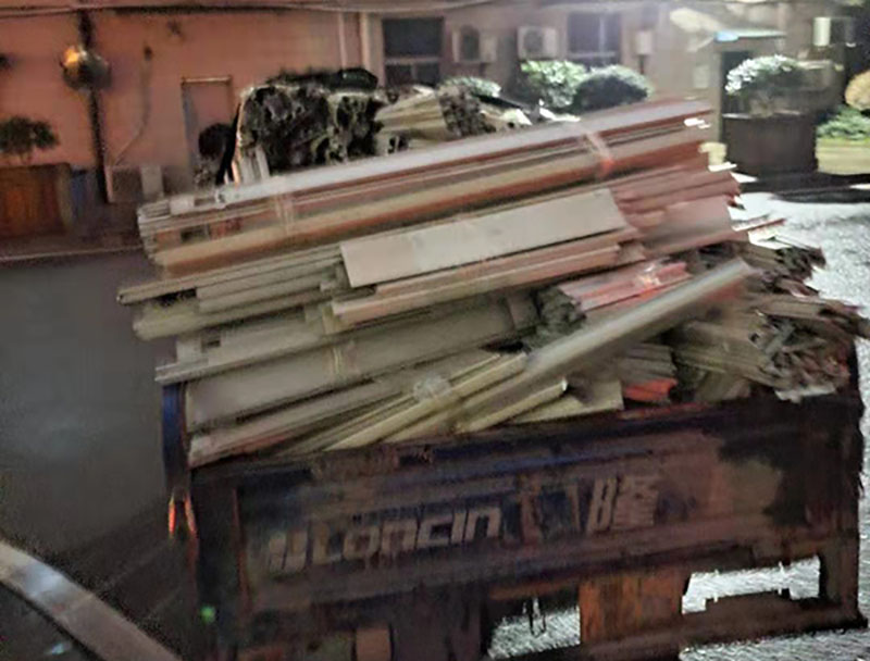 武汉民用废旧金属回收